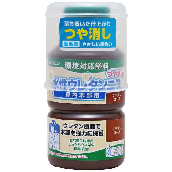 ●耐久性があり、低臭で安全な扱いやすい屋内用ニス●主な用途： 屋内の木部（テーブルや棚などの実用家具や建具、木の工作品など）●サイズ（横×縦×高さ）： 54mm×54mm×106mm●重量： 0.17kg