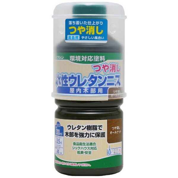 ●耐久性があり、低臭で安全な扱いやすい屋内用ニス●主な用途： 屋内の木部（テーブルや棚などの実用家具や建具、木の工作品など）●サイズ（横×縦×高さ）： 65mm×65mm×151mm●重量： 0.37kg
