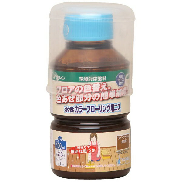 Washin Paint¿ڥ 顼եѥ˥ 饤ȥ֥饦 100ml