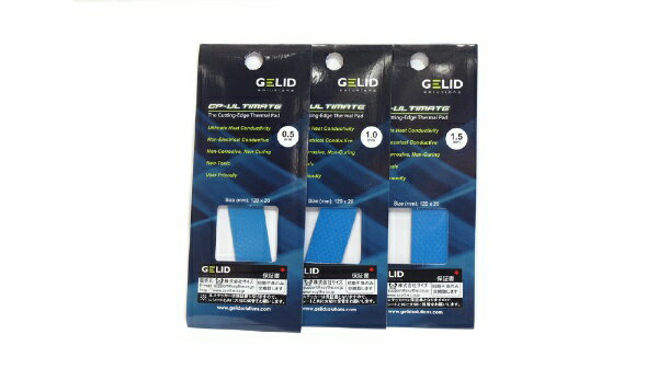 GELIDå ޥѥå GP-ULTIMATE 120x20 THERMAL PAD 1.5mm TP-GP04-R-C