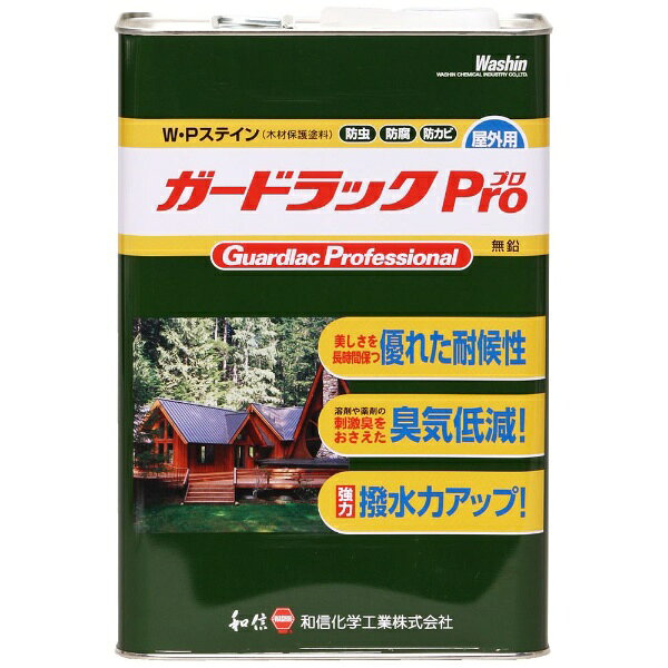 30年以上の販売施工実績をもつ油性タイプの木材保護着色塗料