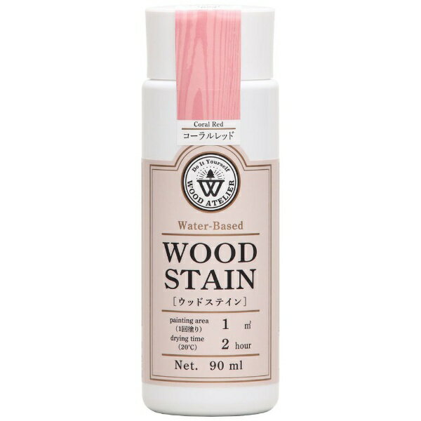 Washin Paint｜和信ペイント Wood Atelier ウッドステイン WS-25 コーラルレッド 90ml