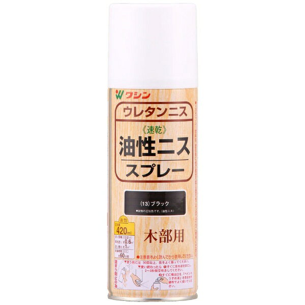 ●長年愛用されている耐久性に優れたニス●主な用途： 屋内や屋根のある屋外で使用する木製家具や木の工作品、屋内木部（床、手すりなど）●サイズ（横×縦×高さ）： 66mm×66mm×213mm●重量： 0.45kg