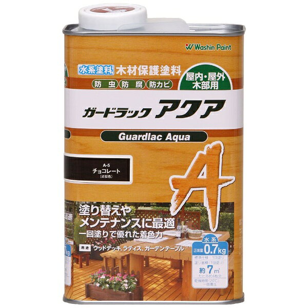 ●1回塗りで優れた着色力、塗り替えやメンテナンスに最適●主な用途： ウッドデッキ、ガーデンテーブル、プランターなどの屋外木部●サイズ（横×縦×高さ）： 119mm×64mm×188mm●重量： 0.88kg