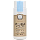 Washin Paint｜和信ペイント Wood Atelier エクステリアカラー EC-05 アイスブルー 90ml