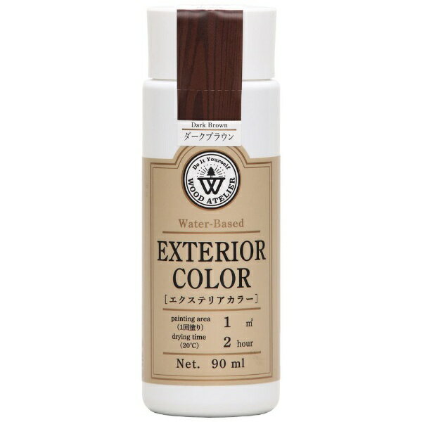 Washin Paint｜和信ペイント Wood Atelier エクステリアカラー EC-12 ダークブラウン 90ml