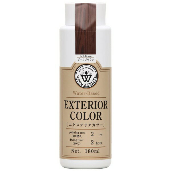 Washin Paint｜和信ペイント Wood Atelier エクステリアカラー EC-12 ダークブラウン 180ml
