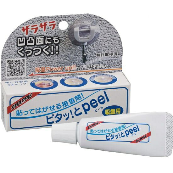 SHARP CHEMICAL｜シャープ化学工業 ピタッ！と peel 吸盤用