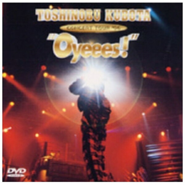 ソニーミュージックマーケティング｜Sony Music Marketing 久保田利伸/ TOSHINOBU KUBOTA CONCERT TOUR ’96“Oyeees！”【DVD】 【代金引換配送不可】