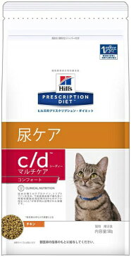 日本ヒルズコルゲート Hill’s-Colgate Japan Ltd ヒルズ 猫 c/dマルチケアコンフォート 4kg