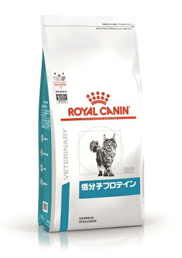 ROYAL CANIN｜ロイヤルカナン ロイヤルカナン 猫 低分子プロテイン 500g