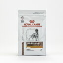 ROYAL CANIN｜ロイヤルカナン ロイヤルカナン 犬 消化器サポート（低脂肪） 1kg