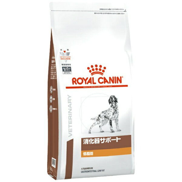 ROYAL CANIN｜ロイヤルカナン ロイヤルカナン 犬 消化器サポート（低脂肪） 3kg