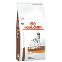 ROYAL CANIN｜ロイヤルカナン ロイヤルカナン 犬 消化器サポート（低脂肪） 3kg