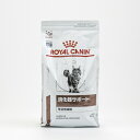 ROYAL CANIN｜ロイヤルカナン ロイヤルカナン 猫 消化器サポート（可溶性） 4kg