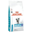 ROYAL CANIN｜ロイヤルカナン ロイヤルカナン 猫 セレクトプロテイン（ダック&ライス） 500g