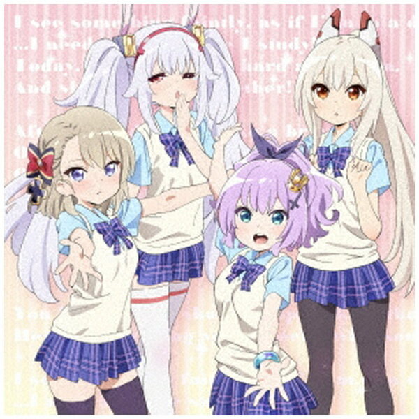 TVアニメ『アズールレーンびそくぜんしんっ！』の主題歌シングルがリリース！描き下ろしジャケット