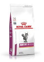 ROYAL CANIN｜ロイヤルカナン ロイヤルカナン 猫 腎臓サポートセレクション 2kg