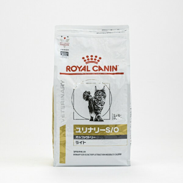ROYAL CANIN｜ロイヤルカナン ロイヤルカナン 猫 ユリナリーS/Oオルファクトリーライト 4kg