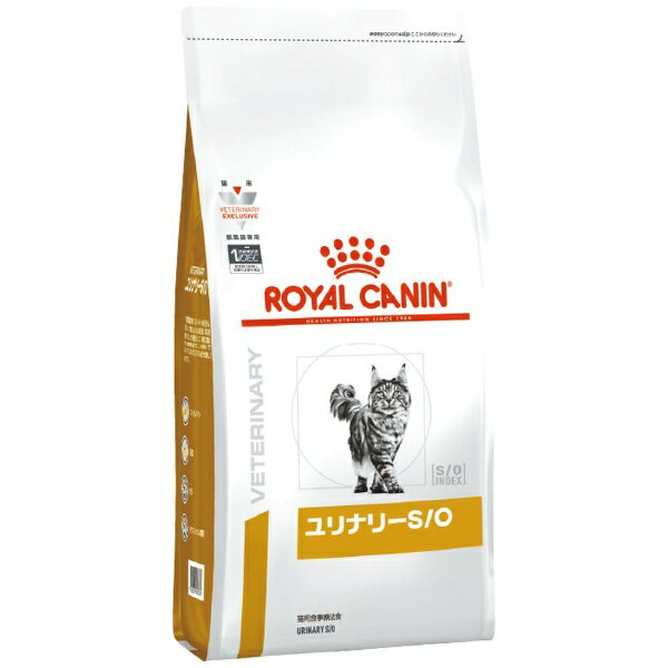 ROYAL CANIN｜ロイヤルカナン 猫用 ユリナリーS/O 500g ×1【royalcanin_rb】