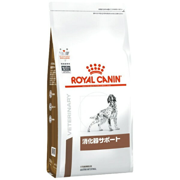 ROYAL CANIN｜ロイヤルカナン ロイヤルカナン 犬 消化器サポート 1kg