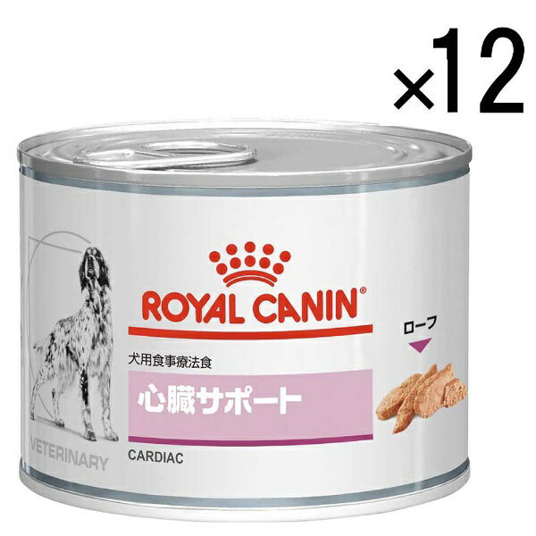 楽天市場】心臓サポート 缶(ドッグフード・サプリメント|犬 楽天市場】心臓サポート 缶(ドッグフード・サプリメント|犬