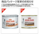 ROYAL CANINbCJi CJi  T|[giᎉbj 200g