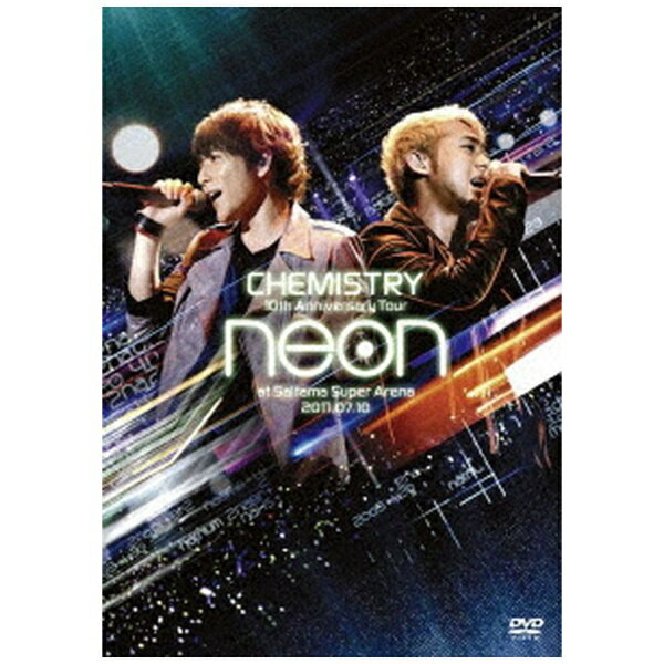 ソニーミュージックマーケティング｜Sony Music Marketing CHEMISTRY/ 10th Anniversary Tour -neon- at さいたまスーパーアリーナ 2011．07．10 [SING for ONE 〜Best Live Selection〜]【ブルーレイ】 【代金引換配送不可】