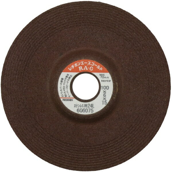 Other - レヂボン｜RESIBON レヂボン ステンレス用 オフセット砥石 エースゴールド 【RA-G】 #24
