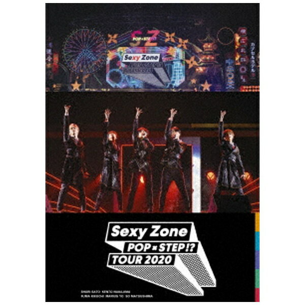 楽天楽天ビック（ビックカメラ×楽天）Top J Records｜トップジェーレコーズ Sexy Zone/ Sexy Zone POP×STEP！？ TOUR 2020 通常盤【ブルーレイ】 【代金引換配送不可】