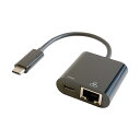 GOPPA｜ゴッパ LAN変換アダプタ USB-C オス→メス LAN /USB-Cメス給電 /USB Power Delivery対応 /60W 1Gbps対応(Chrome/iPadOS/Mac/Windows) ブラック GP-CR45H/B【rb_ cable_cpn】