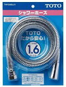 TOTO｜トートー TOTO THYC40LLR メタル調フレキシャワーホース（樹脂）