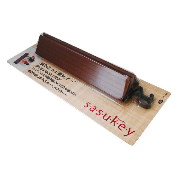 和気産業｜Wakisangyo SASUKEY 茶