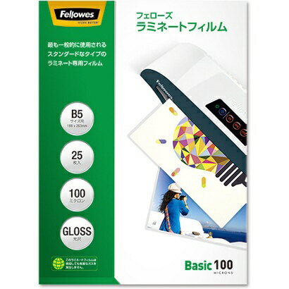 フェローズ｜Fellowes ラミネートフィルム 100μm 5849001 [B5サイズ /25枚]