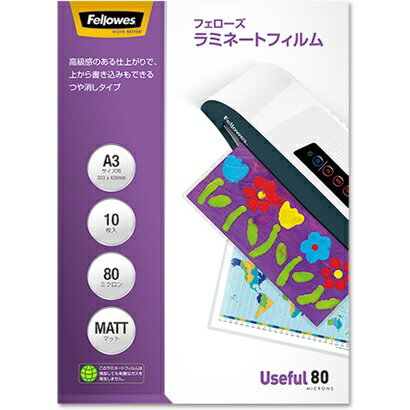 フェローズ｜Fellowes ラミネートフィルム 80μm マットタイプ 5849401 [A3サイズ /10枚]