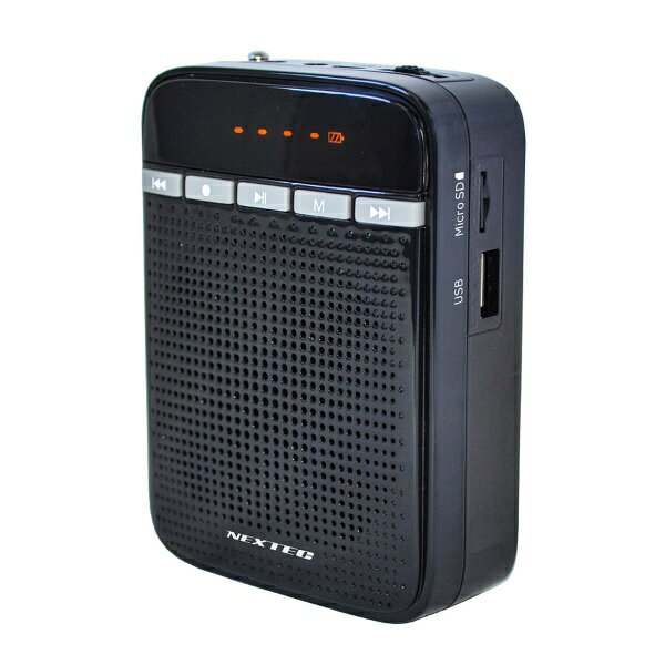 仕切り越しの接客対応にポータブル拡声器（音楽再生も可能）ヘッドセットマイクなのでハンズフリーで使用できます。レジや窓口等での飛沫感染予防に便利！ 飛沫防御用ビニールやアクリル板により、お客様への声が届きにくくなっている昨今、お手軽に設置または身に付けて移動できる小型拡声器がお役に立ちます。お店や病院、公共施設、映画館やガソリンスタンドなど・・・大声を出さずとも多くのお客様へご案内をすることが可能です。 ■ストラップやベルトクリップで体に装着できるため身動きが自由、ハンズフリーで使用できます。■ヘッドマイクからの音声を録音することができます。■FMラジオ(FM補完放送含む)を聞くことができます。■マイクロSDカードまたはUSBメモリに保存された、MP3音楽ファイルを再生できます。■外部機器(モノラル)からの音声入力に対応しています。(ケーブルは付属していません)■FMラジオ、マイクロSDカード、USBメモリ、外部機器からの音声や音楽再生中でも、　マイク音声の拡声器として使用できます。(マイク音声個別の音量調整はできません)。■電源 内蔵リチウムイオン電池 1800mAh■充電時間 約 3〜4時間■連続使用時間 マイク：10〜12時間、音楽：6〜8時間(音量約50%時)■付属品 本体x1、ヘッドマイクx1、延長ケーブルx1、ストラップx1、 ベルトクリップx1、ACアダプタ及び接続ケーブル×1 取扱説明書(保証書付)×1