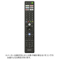 https://thumbnail.image.rakuten.co.jp/@0_mall/biccamera/cabinet/product/6224/00000008880163_a01.jpg