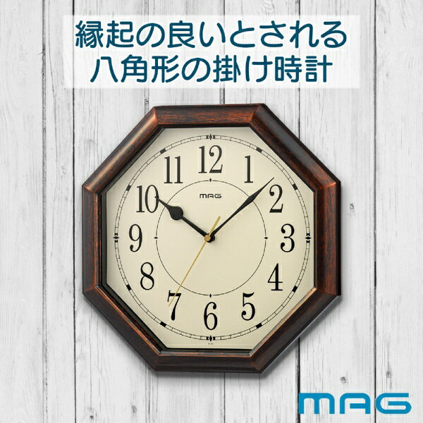MAG｜マグ 八角型の電波時計 ネオオクターゴ ブラウン W-739 BR-Z [電波自動受信機...