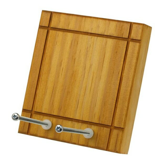 アクアリデオ｜AQUQRIDEO BoardHanger for SK8 （ライトブラウン）