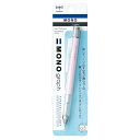 トンボ鉛筆｜Tombow モノグラフ パステルカラー シャーペン フレノック機構＆サイドノック式 パック入り サクラピンク DPA-137E [0.3mm]