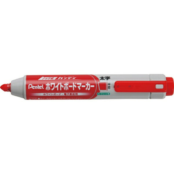 Whiteboard Marker - ぺんてる｜Pentel ハンディWBマーカーMWXN6M平太赤 MWXN6M-B