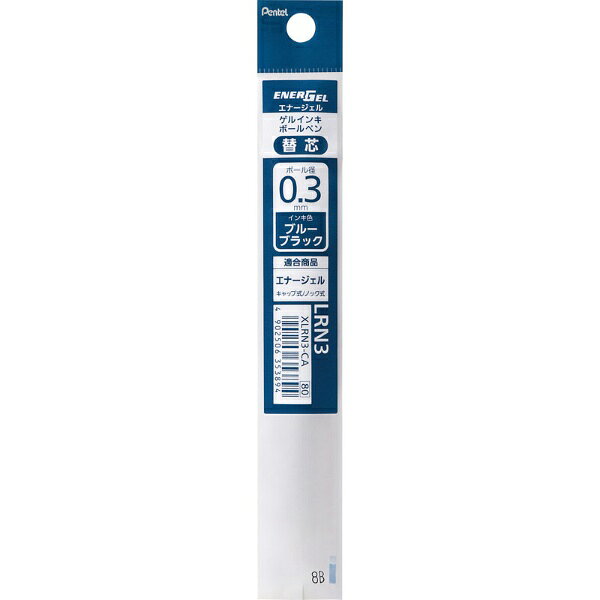 ぺんてる｜Pentel ボールペンリフィル（替芯） ENERGEL(エナージェル) ブルーブラ...