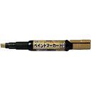 ぺんてる｜Pentel ペイントマーカー 油性ペン 太字 金 MWP30-X