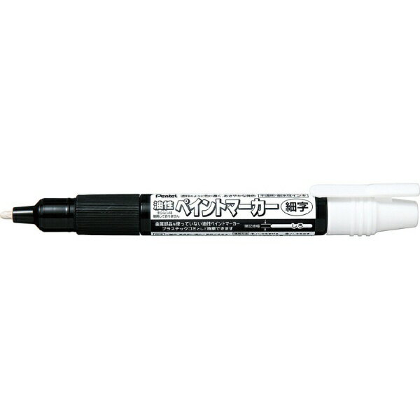 ڤƤPentel ڥȥޡ ڥ ٻ  MSP20-W