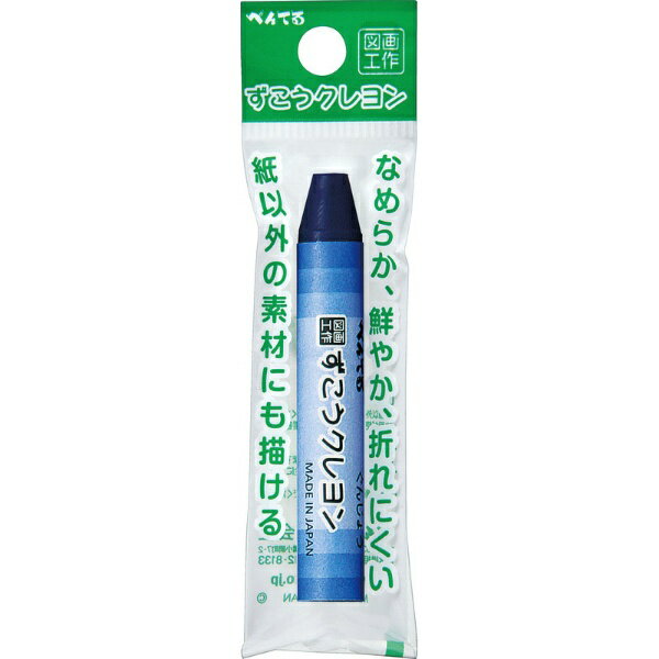 Crayons - ぺんてる｜Pentel パックずこうクレヨンぐんじょう XPTCG-T25