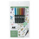 g{MbTombow ABT (DUAL BRUSH) }[LOy 6FZbg i` AB-T6CNT