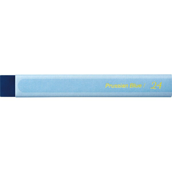 ぺんてる｜Pentel 水彩パス単色・プルシアンブルー GHW-T24