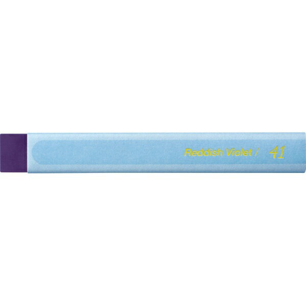 Crayons - ぺんてる｜Pentel 水彩パス単色・レディッシュバイオレット GHW-T41