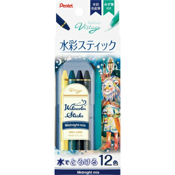 ぺんてる｜Pentel Vistage(ヴィスタージュ) 水彩スティック 色鉛筆 12色セット ミッドナイトミックス GSS1-12MN