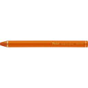 ぺんてる|Pentel Vistage(ヴィスタージュ) 水彩スティック 色鉛筆 単色 サンセットオレンジ GSS-T358